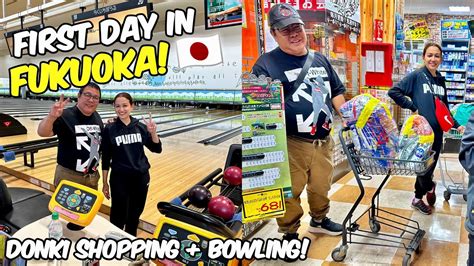 donki fukuoka
